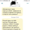 ���� �����, �������, 56 ��� - ��������� 25 ������ 2019 � ������ ������ ��������