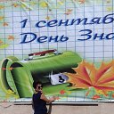 ���� ������, �������� - ��������� 2 �������� 2018 � ������ ���� ����������