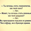 ���� ������, ����������, 50 ��� - ��������� 31 ������� 2018 � ������ ���� ����������