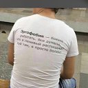 ���� Ը���, ���������, 48 ��� - ��������� 17 ������ 2019 � ������ ���� ����������