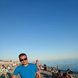 Aleks, �����������, 41 ���