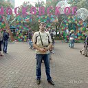 ���� �������, ������, 57 ��� - ��������� 23 ������� 2018 � ������ ���� ����������