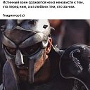 ���� ������, �����������, 38 ��� - ��������� 3 ������ 2018 � ������ ������ ��������