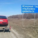 ���� �����, ������� �����, 54 ���� - ��������� 19 ����� 2019 � ������ ���� ����������