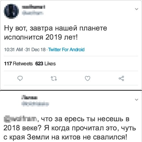    - 1  2019  16:35