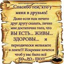 ����� ������� ����������� � ��������������, ������� ���� �������� �� ���, ����� ������� ��������� � ���������.+ *������ ����� �����* ������ ������(�����) http://ok.ru/poeziyast �� ������� ������ ������� ����������� � ��������������, ������� ���� �������� �� ���, ����� ������� ��������� � ���������.+ *������ ����� �����* ������ ������(�����) http://ok.ru/poeziyast�