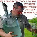 ���� ������, ������, 42 ���� - ��������� 5 �������� 2018 � ������ ���� ����������