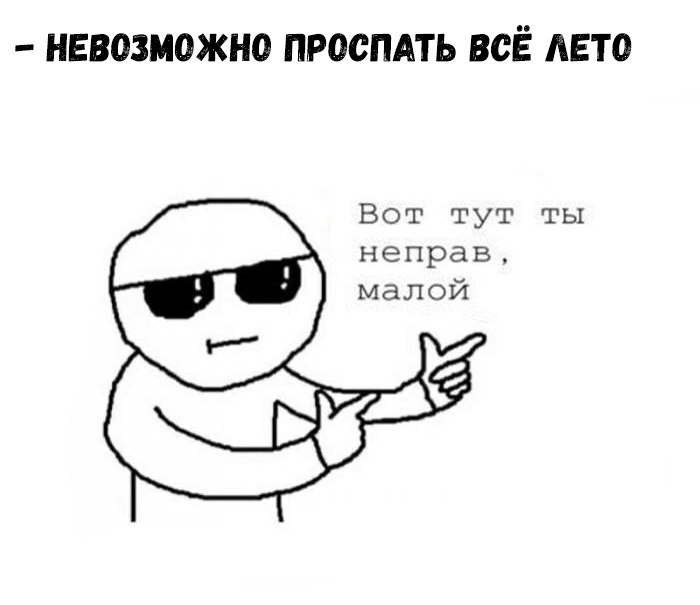    :D - 1  2018  16:20
