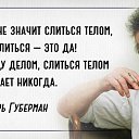 ���� Veniaminas, ������� - ��������� 22 ������� 2018 � ������ ������ ��������