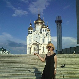 Gali, ���������, 46 ���