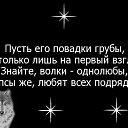 ���� ��������, ������-��-���� - ��������� 20 ������ 2019 � ������ ���� ����������