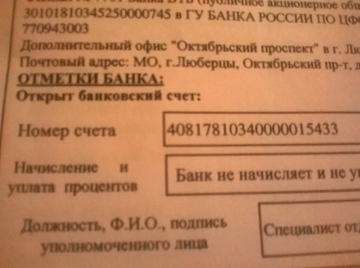 �������� No Comments - 13 ������� 2018 � 16:48