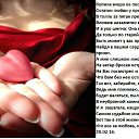 ���� ������, ������ - ��������� 11 ������ 2018 � ������ ������ ��������