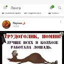 ���� �������, ����������� - ��������� 15 ���� 2018 � ������ ���� ����������