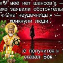 ���� �������, ���� - ��������� 19 ������ 2019 � ������ ���� ����������