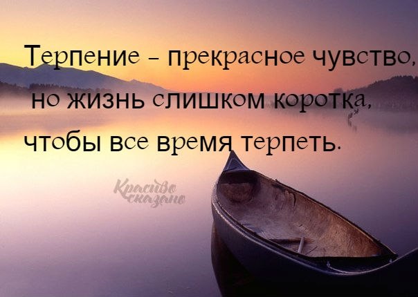   . . . - 25  2018  16:32