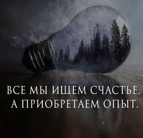     - 22  2019  17:00