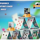 ���� Igor, ����� - ��������� 16 ������ 2018 � ������ �������� �������-�������