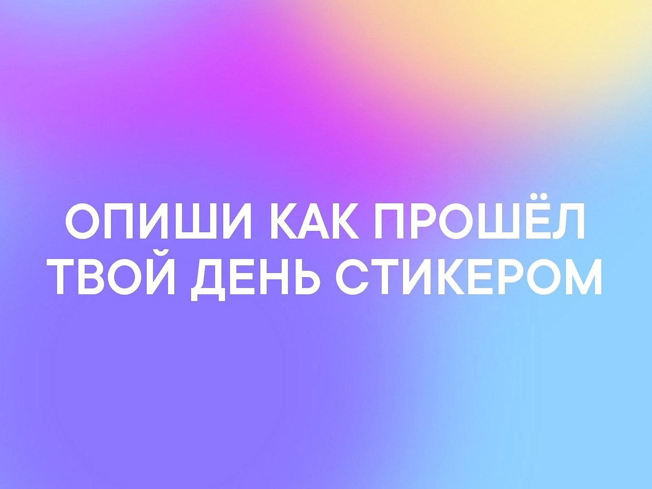    :D - 26  2019  16:50