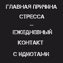 ���� ������, �������, 34 ���� - ��������� 16 ������� 2018