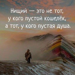 ���� ����, ���������, 61 ��� - ��������� 10 ����� 2019