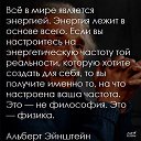 ���� �������, �������� - ��������� 11 ������� 2018 � ������ ������ ��������