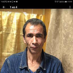 �������, ���������, 59 ���