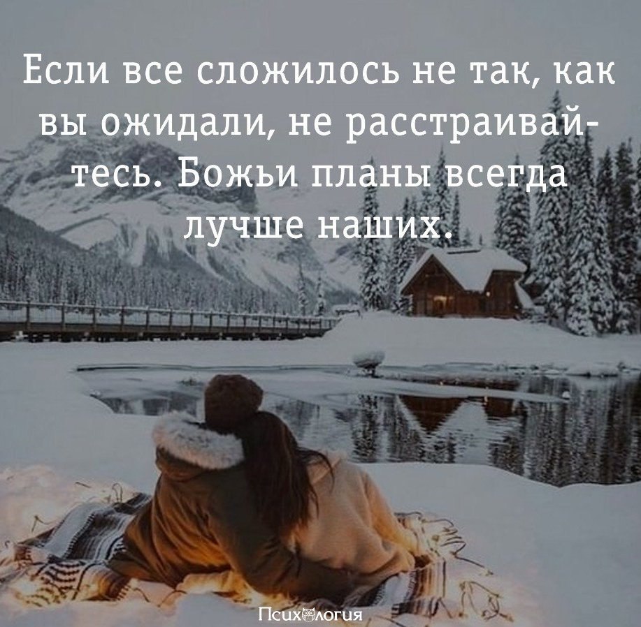 #@psyxov