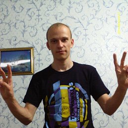 ���������, ���, 33 ����