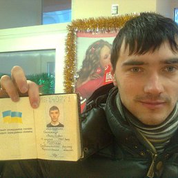 ����������, ������, 38 ���