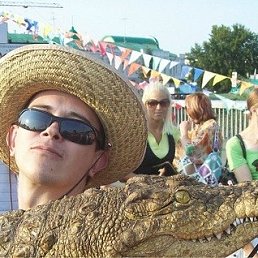 ���� �������, ����, 43 ���� - ��������� 6 �������� 2018