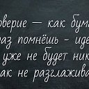 ���� ���, ����, 55 ��� - ��������� 3 ������ 2019 � ������ ������ ��������