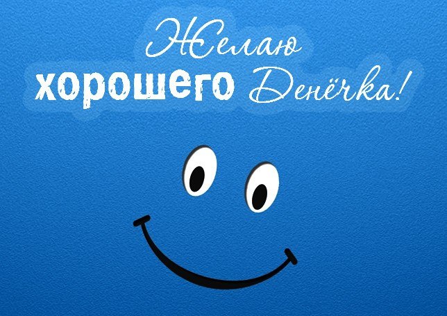 ������� - 20 ���� 2018 � 21:26