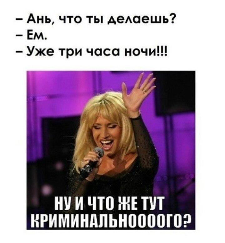 ����� ����,���������:) - 27 ������ 2019 � 19:53