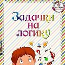 ���� �����, ���������, 34 ���� - ��������� 28 ������� 2018 � ������ ���� ����������