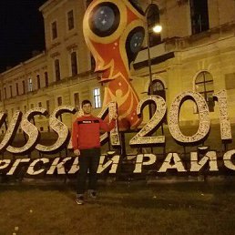 ���� ���������, �����-���������, 29 ��� - ��������� 27 ���� 2018