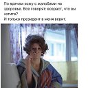 ���� �����, �����-��������� - ��������� 13 ������� 2018 � ������ ������ ��������