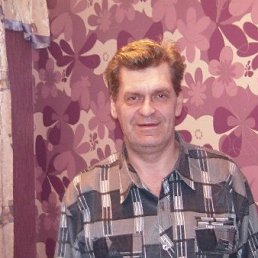 ���� ������, �����, 53 ���� - ��������� 9 ������� 2018