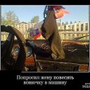 ���� Slava, �������, 54 ���� - ��������� 21 ������ 2019 � ������ ������ ��������