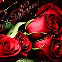 ���� Valeri, ������ - ��������� 8 ����� 2019 � ������ ������ ��������