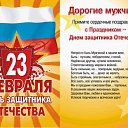���� ��������, �������� - ��������� 23 ������� 2019 � ������ ������ ��������