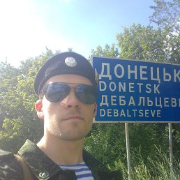 Виталий, 31, Шахтерск