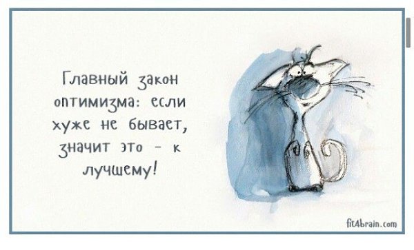 ***Victoria Viktorovna*** - 16  2018  08:17