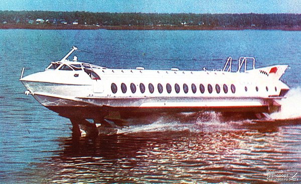 Скоростное судно на подводных крыльях "Чайка". Разработано в ЦКБ по СПК, Горький. Год ...