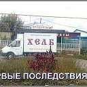 ���� �������, ����������, 46 ��� - ��������� 20 �������� 2018 � ������ ���� ����������