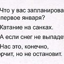  ,   -  19  2018    