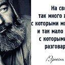 ���� ������, ���������� ����� - ��������� 19 ���� 2018 � ������ ������ ��������