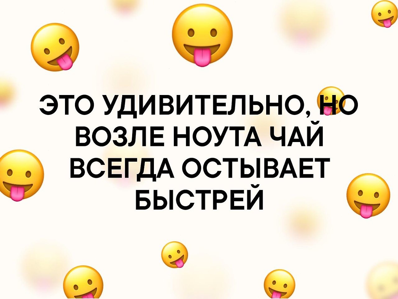  - 18  2019  16:43