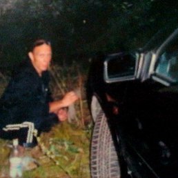 ������, �����, 53 ����