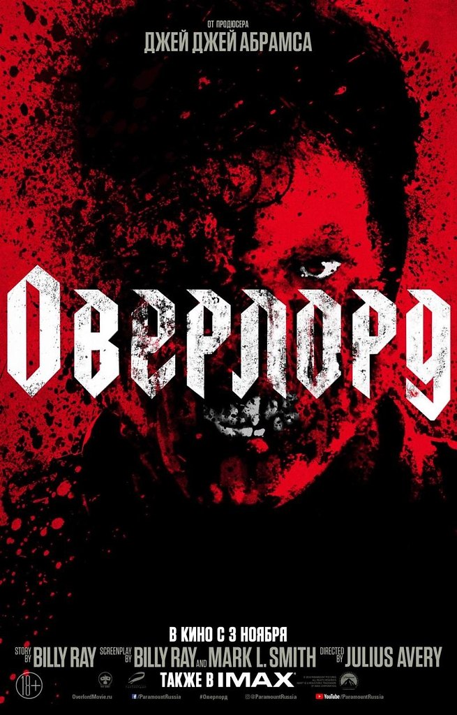0epop (2O18).: , , , ,     , ...